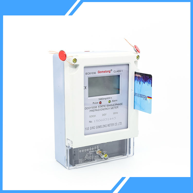 単相三相プリペイド Kwh メーターを使用する利点は何ですか?